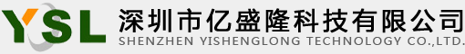 杰廣電子